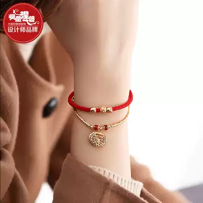 Red rope hand female Ben year best friend Ping An lock gift jewelry ox woven rope red handmade hand rope Bell