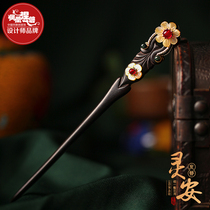 Phoenix Nirvana Hanfu Hairpin Antiquities Ebony Hairpins can be used for womens walking ancient style hair accessories retro Chinese style