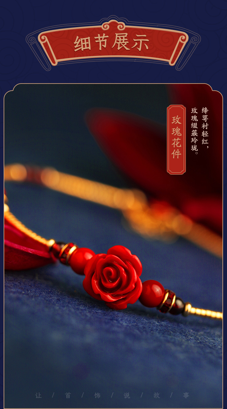 Phoenix Nirvana chân vòng nữ phong cách cổ áo garnet dệt retro cá tính dân tộc gió vòng chân trẻ em người mẫu gợi cảm - Vòng chân vòng chân cá chép nữ