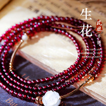 Phoenix Nirvana Garnet Bracelet Female Rose Multi-layer 14K Gold Bracelet Multi-Circle National Girlfriend Retro Gift
