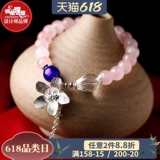 凤凰涅磐 Оригинальный ретро кварц, браслет из кварца, этнический универсальный аксессуар ручной работы, серебро 925 пробы, простой и элегантный дизайн, этнический стиль