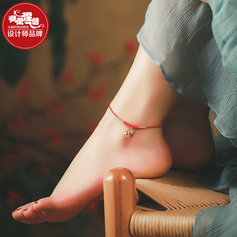 Phoenix Nirvana anklet women's bell ancient style with sound red rope palace bell anklet women's sexy retro ankle chain