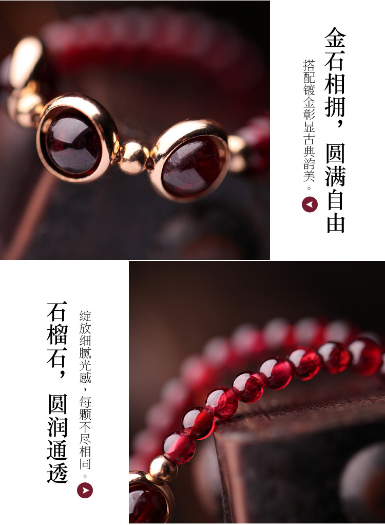 Phoenix Nirvana vòng chân nữ tự nhiên garnet pha lê vàng sáng tạo thời trang handmade đồ trang sức phong cách Trung Quốc quà tặng vòng đeo chân nữ bằng vàng
