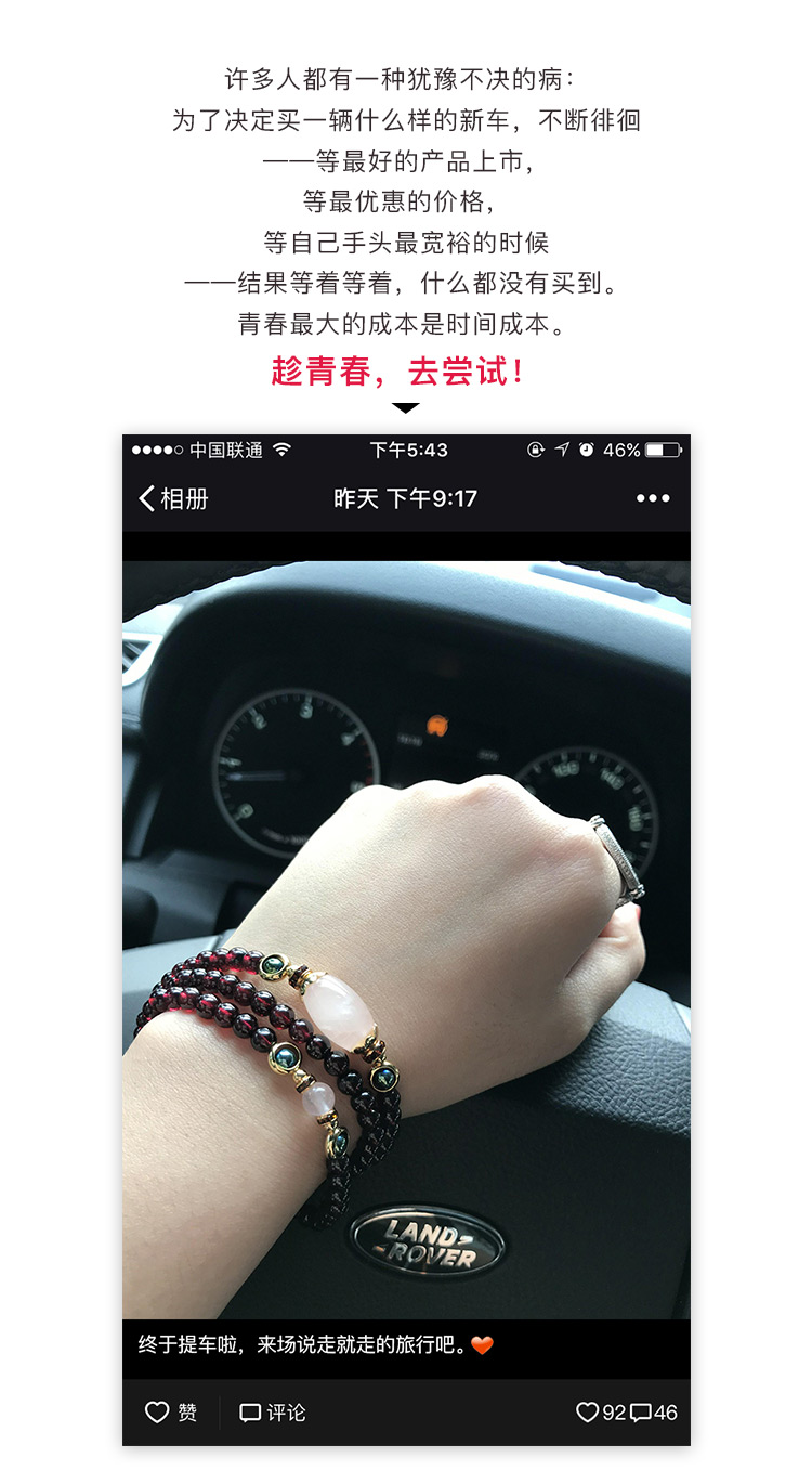 Phoenix Nirvana Vòng Đeo Tay của Phụ Nữ Pha Lê Garnet Hạt Tự Nhiên Pop Jewelry Gió Mát Đồ Trang Sức Gió Cổ Bracelet