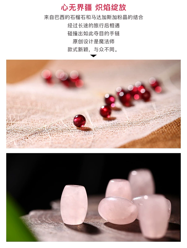 Phoenix Nirvana Vòng Đeo Tay của Phụ Nữ Pha Lê Garnet Hạt Tự Nhiên Pop Jewelry Gió Mát Đồ Trang Sức Gió Cổ Bracelet vòng cẩm thạch bọc vàng