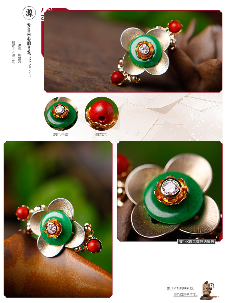 Broche femme en autre - Ref 1175630 Image 15