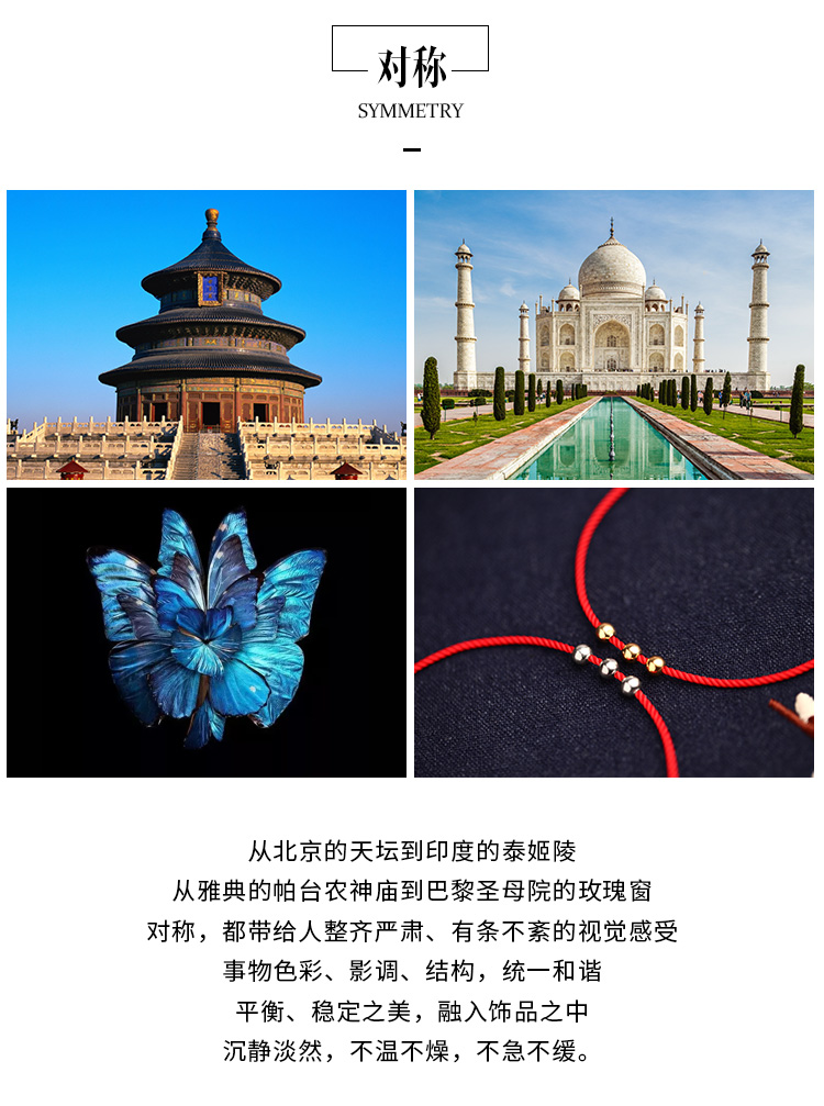 Phượng hoàng Nirvana 9k vàng đỏ dây đeo vòng chân nữ bằng bạc chuyển hạt mật hoa dệt tay là một món đồ trang sức năm sinh heo lắc chân nữ bạch kim