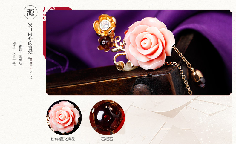Broche femme en autre - Ref 1172153 Image 16