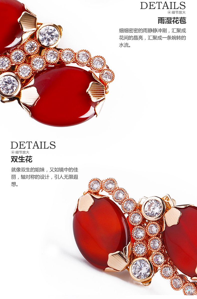 Broche femme en autre - Ref 1178986 Image 20