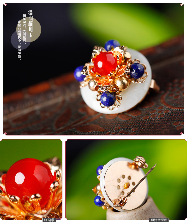 Broche femme en autre - Ref 1175838 Image 16