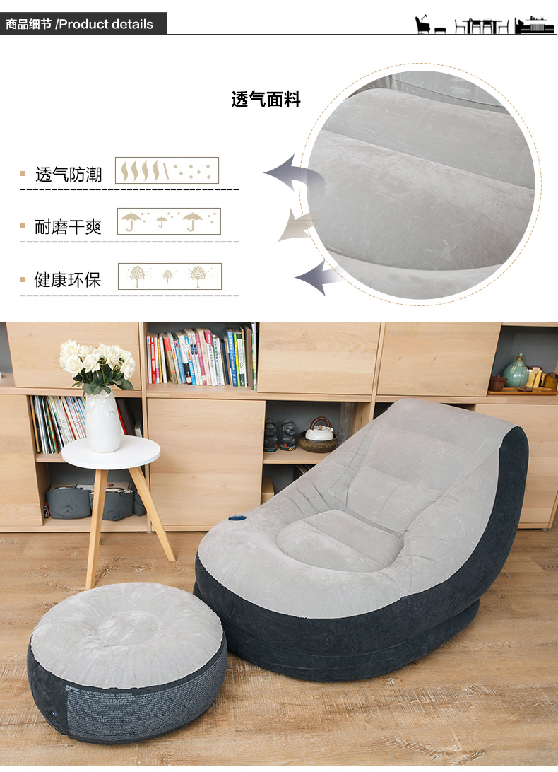 INTEX beanbag đơn Chaise phòng ngủ ban công inflatable sofa beanbag nghỉ tatami gấp trưa - Ghế sô pha ghế sopha giá rẻ