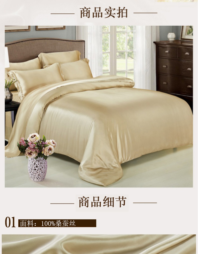 Tim Tim 16 19 25 trang trại không có lụa quilt chắp vá chăn hai mặt che đôi rắn lụa màu 100 lụa chăn - Quilt Covers chăn mỏng mùa hè