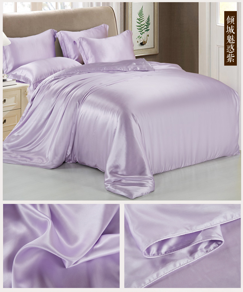 Tim Tim 16 19 25 trang trại không có lụa quilt chắp vá chăn hai mặt che đôi rắn lụa màu 100 lụa chăn - Quilt Covers chăn mỏng mùa hè