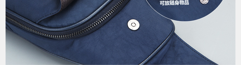 Sac homme - Ref 51171 Image 91