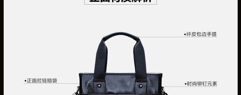 Sac pour homme - Ref 50352 Image 17