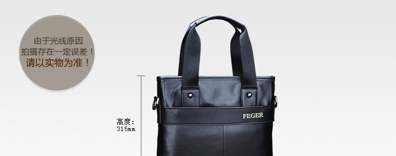 Sac pour homme - Ref 50352 Image 30