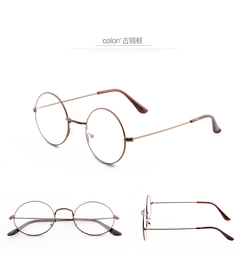 Montures de lunettes IVE     en Metal memoire - Ref 3141064 Image 23