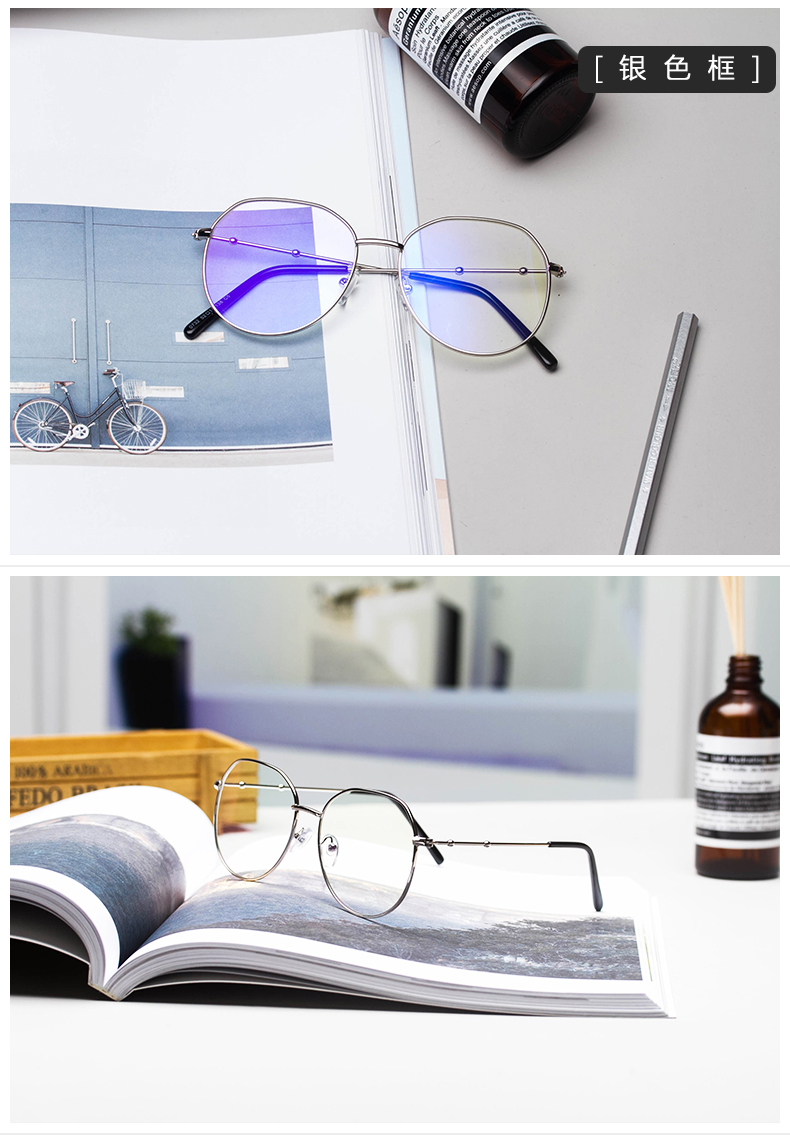 Montures de lunettes IVE     en Metal memoire - Ref 3141929 Image 21