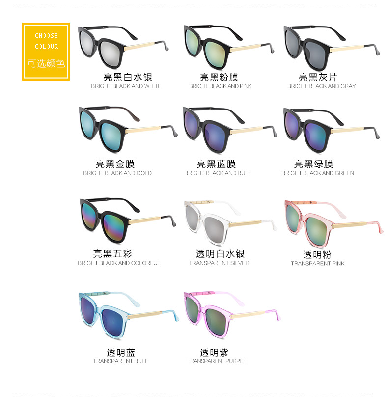Kính râm nữ kính sao 2018 mới kính râm cá tính nữ tròn mặt nam Hàn Quốc lưới đỏ kính dior