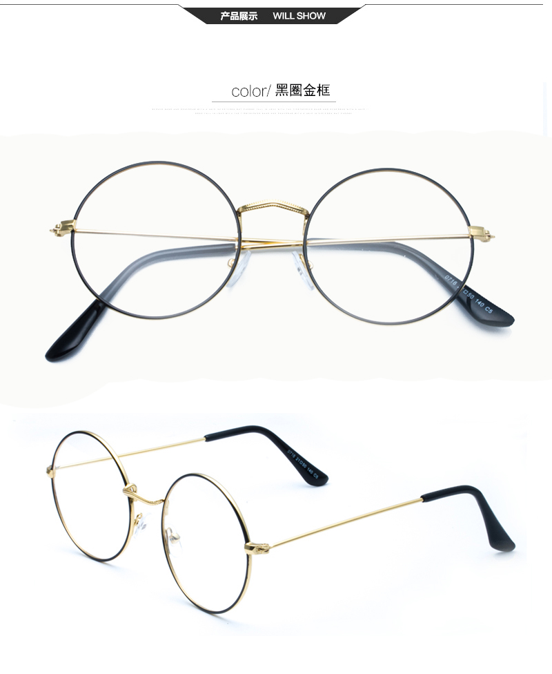 Montures de lunettes IVE     en Metal memoire - Ref 3141064 Image 18