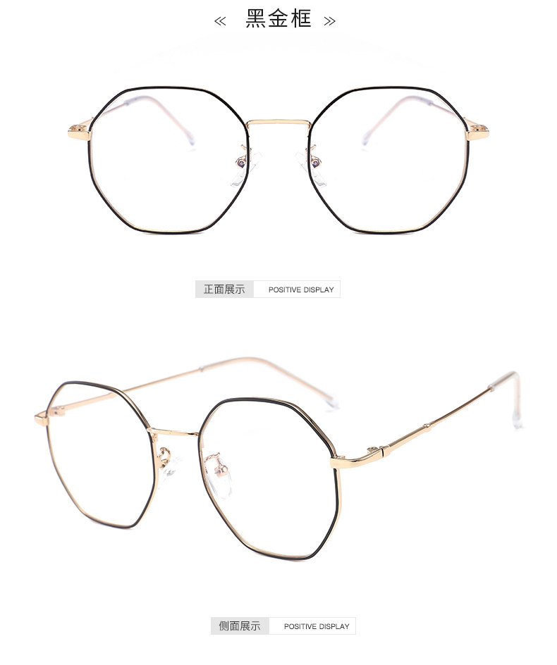Montures de lunettes IVE     en Metal memoire - Ref 3139062 Image 18