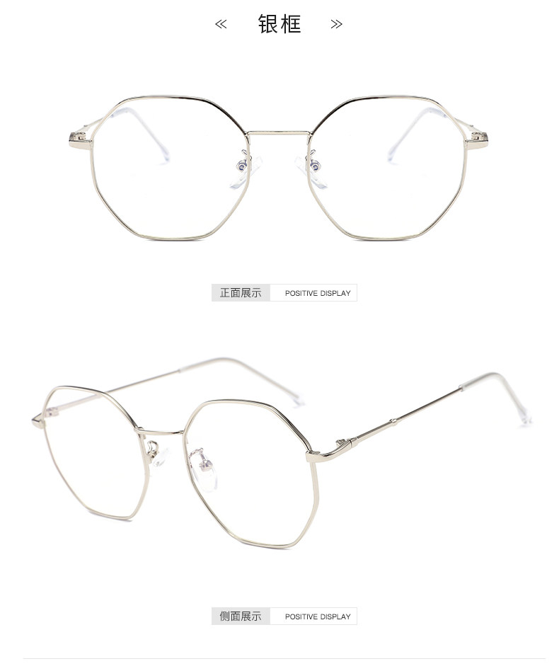 Montures de lunettes IVE     en Metal memoire - Ref 3139062 Image 15