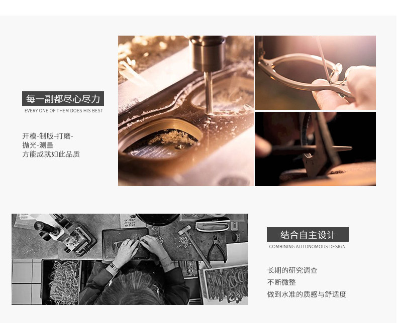 Montures de lunettes IVE     en Metal memoire - Ref 3139062 Image 21