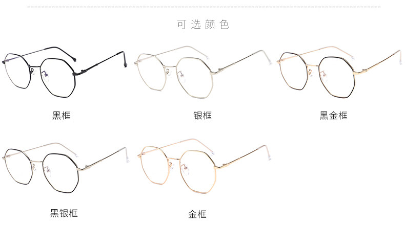 Montures de lunettes IVE     en Metal memoire - Ref 3139062 Image 12