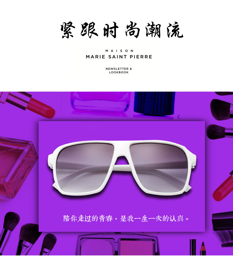 2018 mới cá tính thanh lịch kính râm nữ kính râm nam mẫu thủy tinh mặt tròn phiên bản Hàn Quốc của mạng retro màu đỏ kính gọng vuông