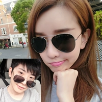 Серебряная рама серая пленка (коллекционирование ткани)