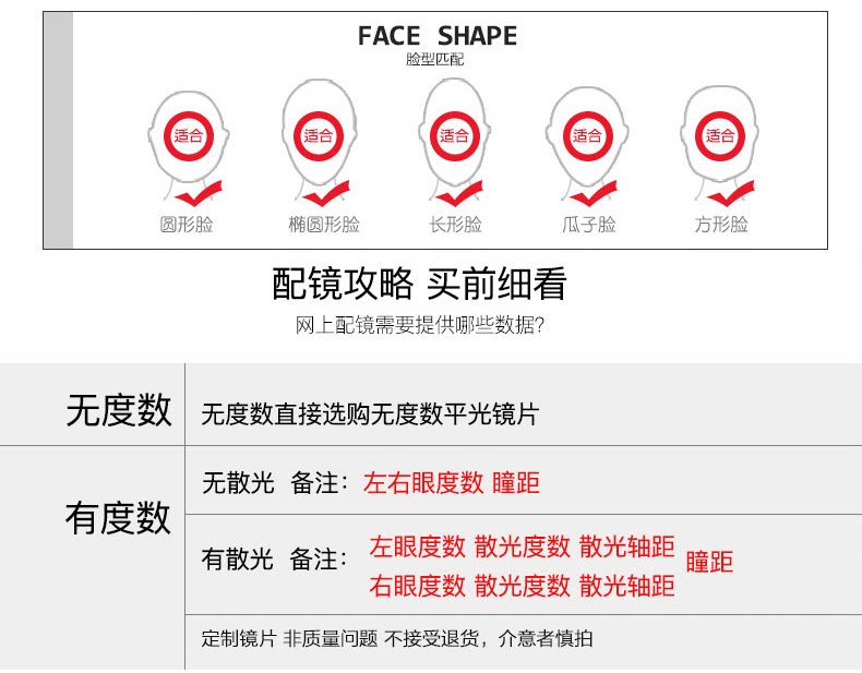 Montures de lunettes IVE     en Metal memoire - Ref 3139062 Image 10