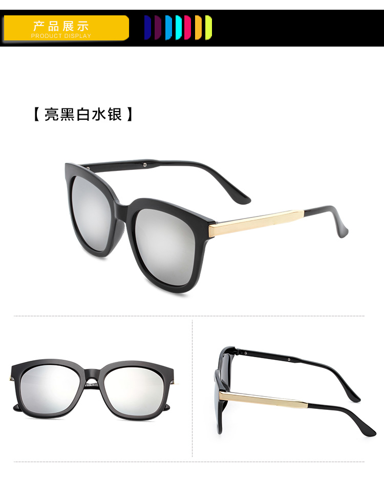 Kính râm nữ kính sao 2018 mới kính râm cá tính nữ tròn mặt nam Hàn Quốc lưới đỏ kính dior