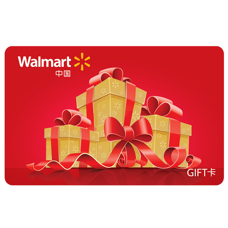 (Nationwide) Walmart shopping card face value 100 yuan (send card sleeve)