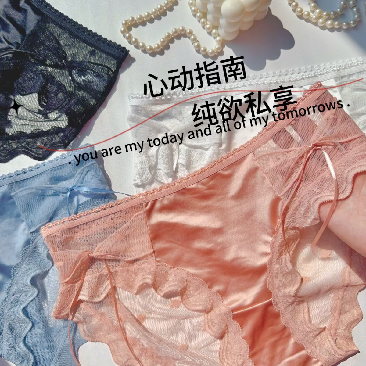 小可儿大码定制