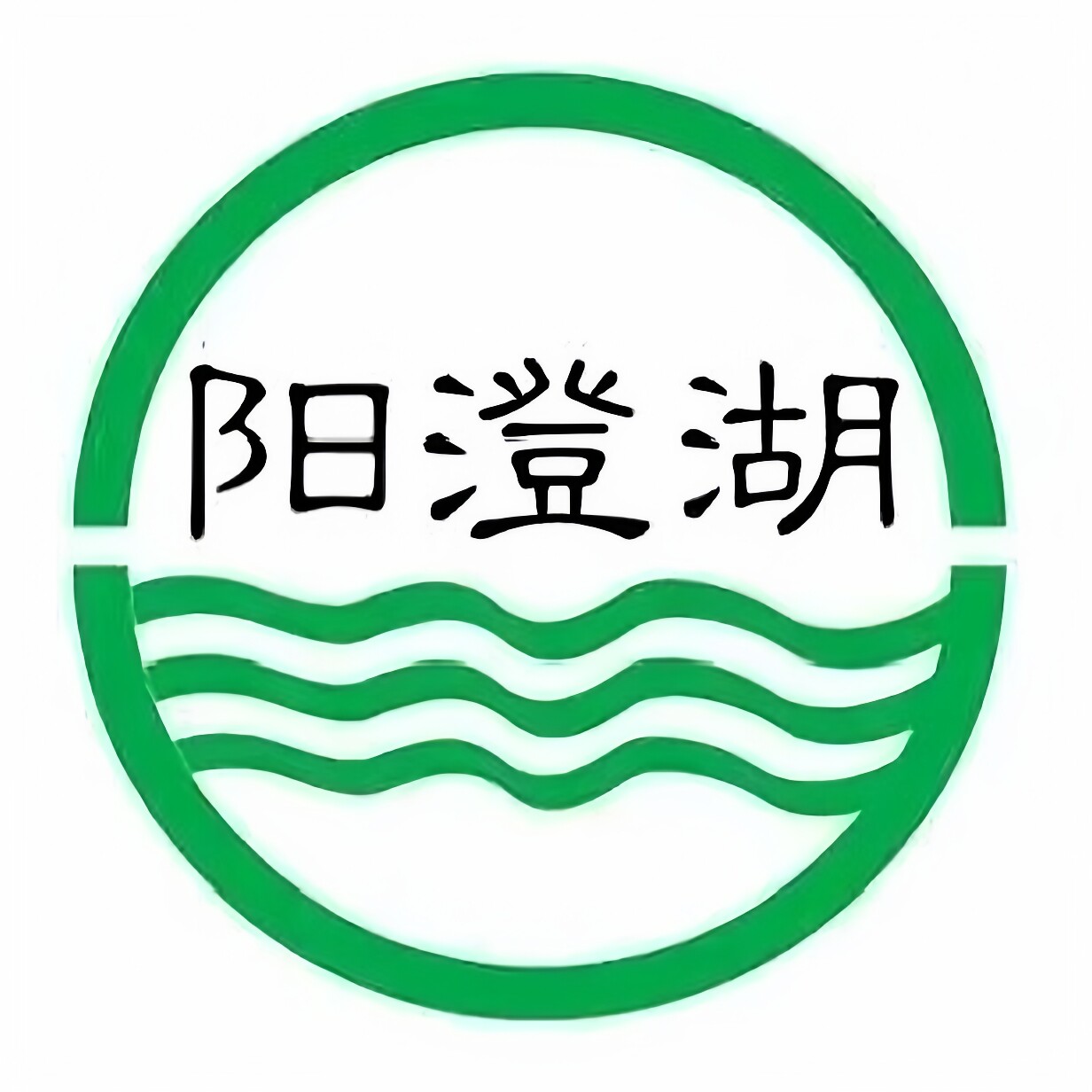 阳澄湖大闸蟹十五年老店