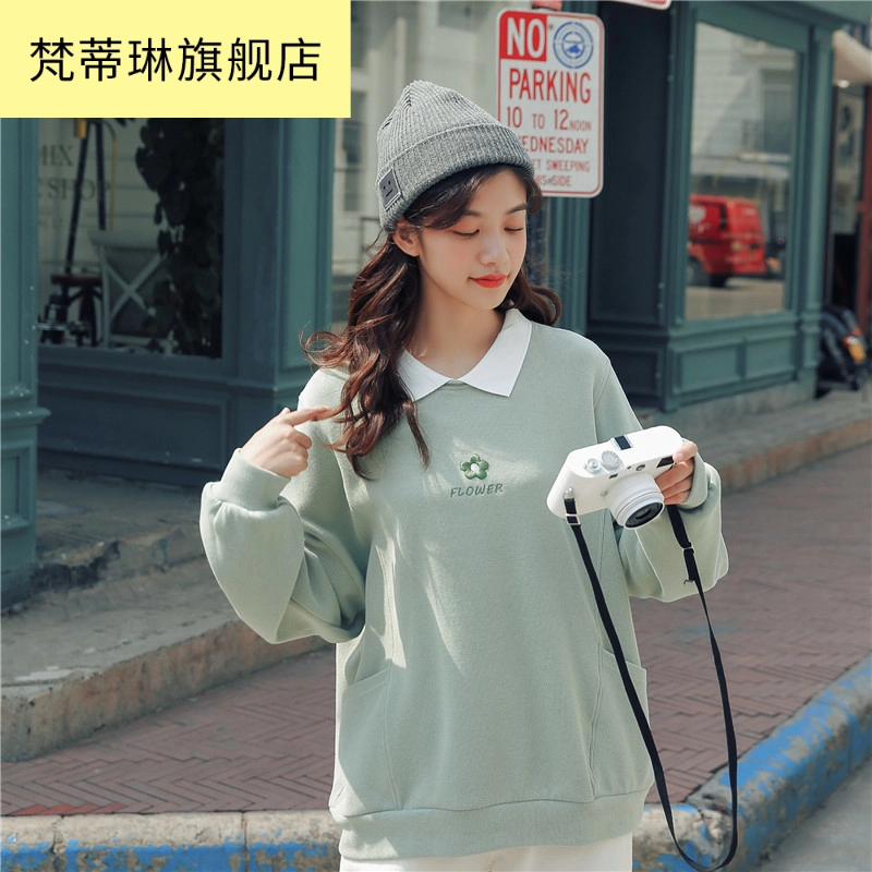 Áo hoodie mùa đông phong cách Hàn Quốc 2020 khí mới thời trang áo khoác hoang dã phổ biến phụ nữ - Áo len