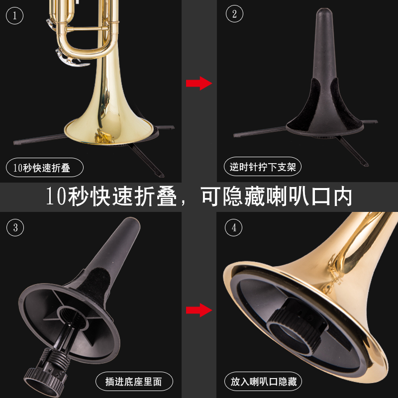 Small instrument lower B-tuning 3-pin bracket folding frame hidden bracket metal placement booth counter for use