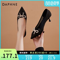 Daphne shallow single shoes womens 2021 new summer hollow pearl wine glass with pointed heels womens fine heels