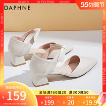 Daphne coarse heel pointed single shoe woman 2022 spring summer style bow tie with shallow mouth fairy shoes gentle and high heel shoes