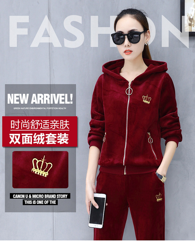 Tenue de loisirs femme - Ref 3241052 Image 7