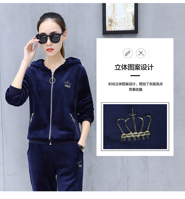 Tenue de loisirs femme - Ref 3241052 Image 10