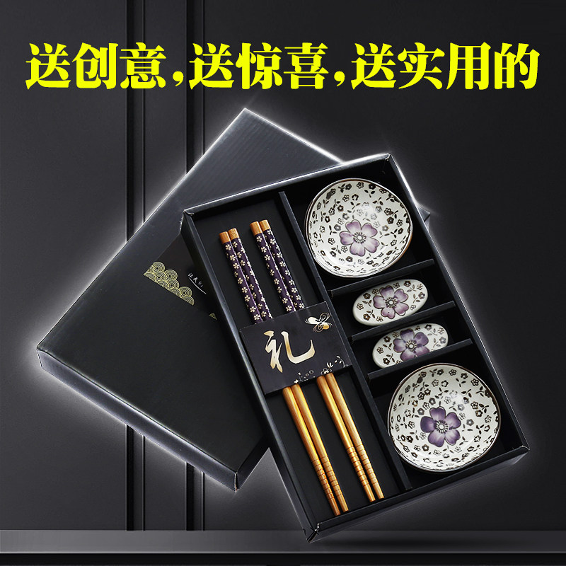 Ceramic tableware set wedding return gift housewarming business creative practical company annual meeting gift 100-day banquet companion gift