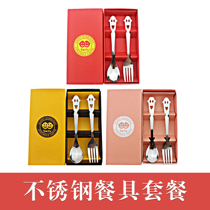 Stainless steel cutlery two-piece set chopsticks spoon portable cutlery set Holiday promotion small gift custom logo