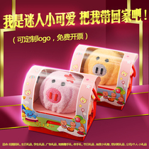 Company wedding full moon birthday baby gift below 5 yuan pile scan code creative gift logo custom drainage