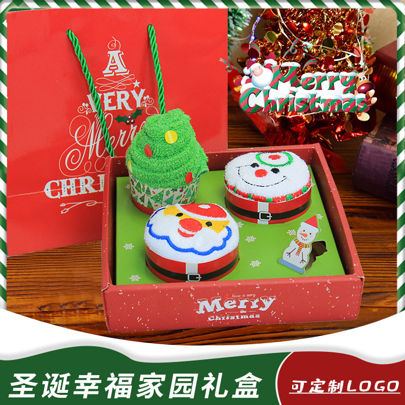 Creative Practical Towels Company Kindergarten Student Activities Christmas Old Man Tree Christmas Eve Activities Small gifts