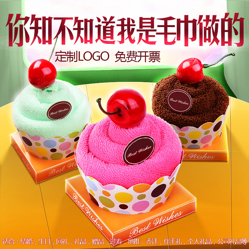 Wedding Celebration back Baby Baise Child Birthday Gift Festival Promotional Gift Ground Push for a gift of less than 5 dollars