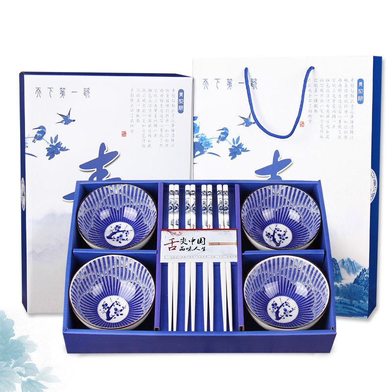 Ceramic Cutlery Gift Box Festival Zhou Qingqing Wedding Companion Gift customized logo Customer Opening Gift Practical Gift