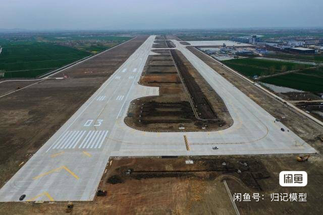 1/144 Scale Universal Airport Landing Model