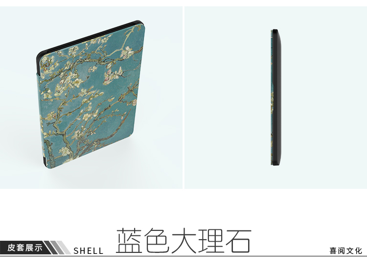 Hi đọc e-book reader điện tử cuốn sách giấy bao da nhiều màu ánh sáng trường cảm ứng ba chống vỏ bảo vệ 6 inch - Phụ kiện sách điện tử vỏ ipad pro 11
