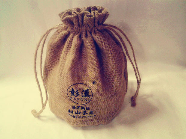White Bud Chilan Tea A Catty Bag Of High-end Gift Bags Environmentally Friendly Empty Sacks Not Only Sold